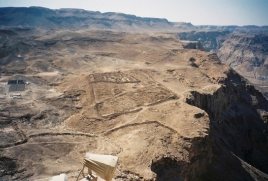 Masada: Roman Camp